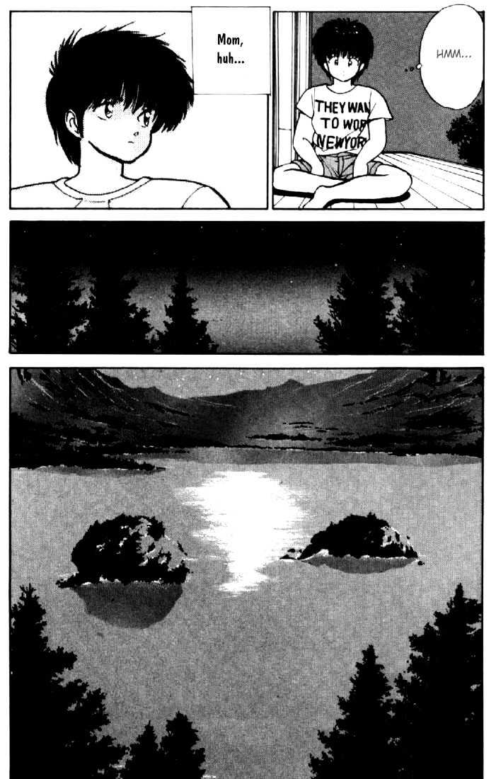 Kimagure Orange Road Chapter 150 page 16 - Chapter 150