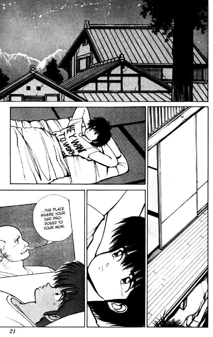 Kimagure Orange Road Chapter 150 page 17 - Chapter 150