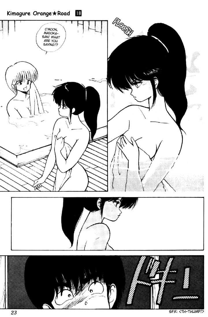 Kimagure Orange Road Chapter 150 page 19 - Chapter 150