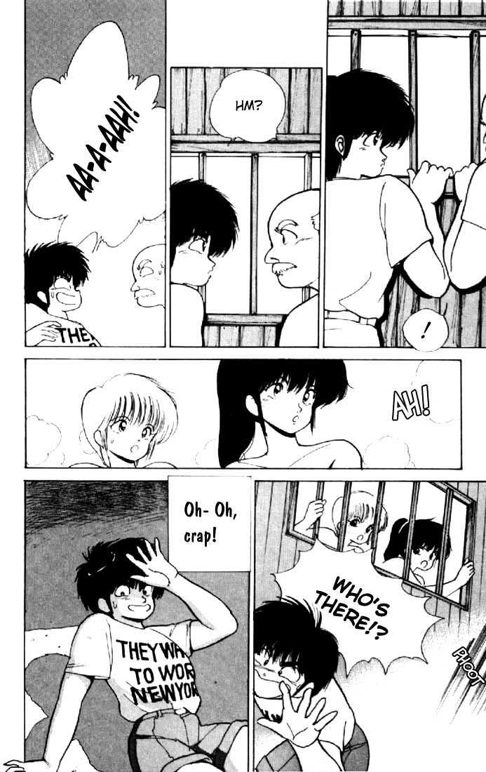 Kimagure Orange Road Chapter 150 page 20 - Chapter 150