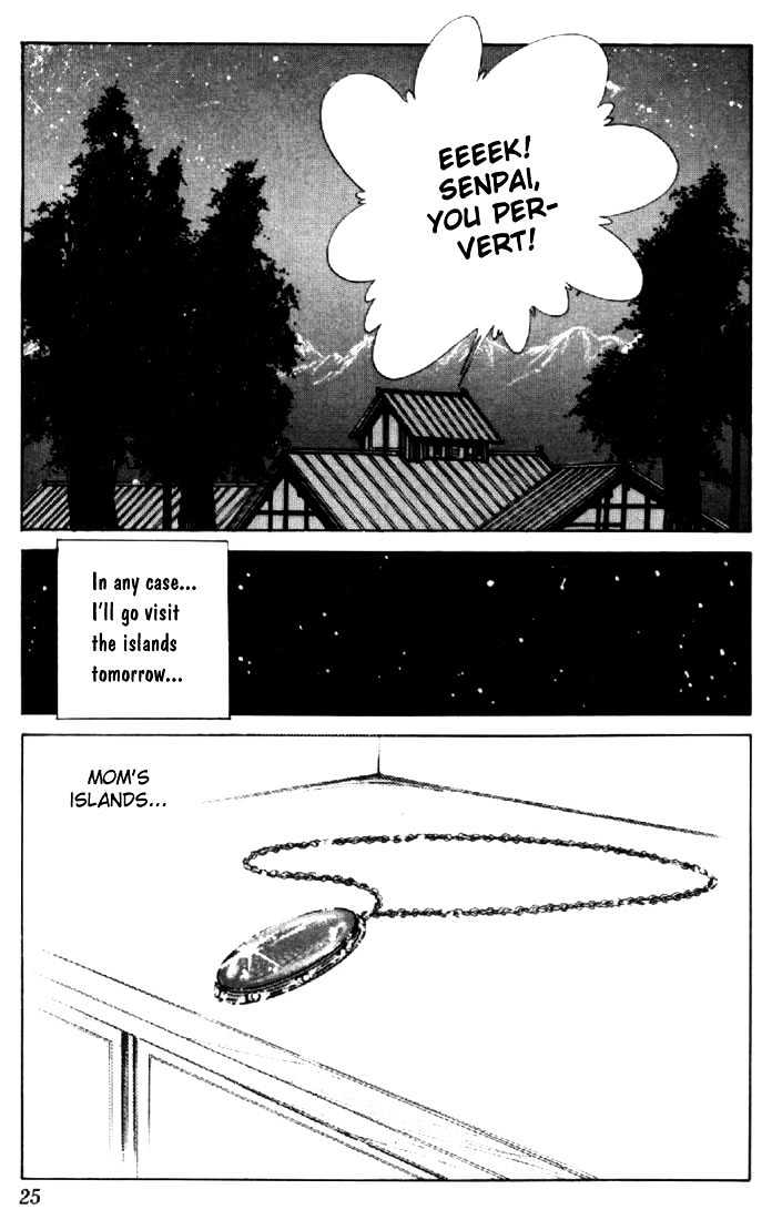 Kimagure Orange Road Chapter 150 page 21 - Chapter 150