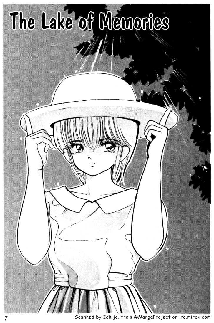 Kimagure Orange Road Chapter 150 page 3 - Chapter 150