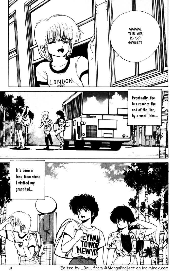 Kimagure Orange Road Chapter 150 page 5 - Chapter 150