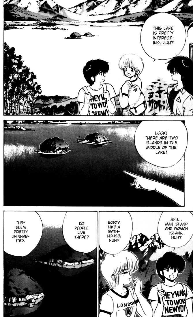 Kimagure Orange Road Chapter 150 page 6 - Chapter 150