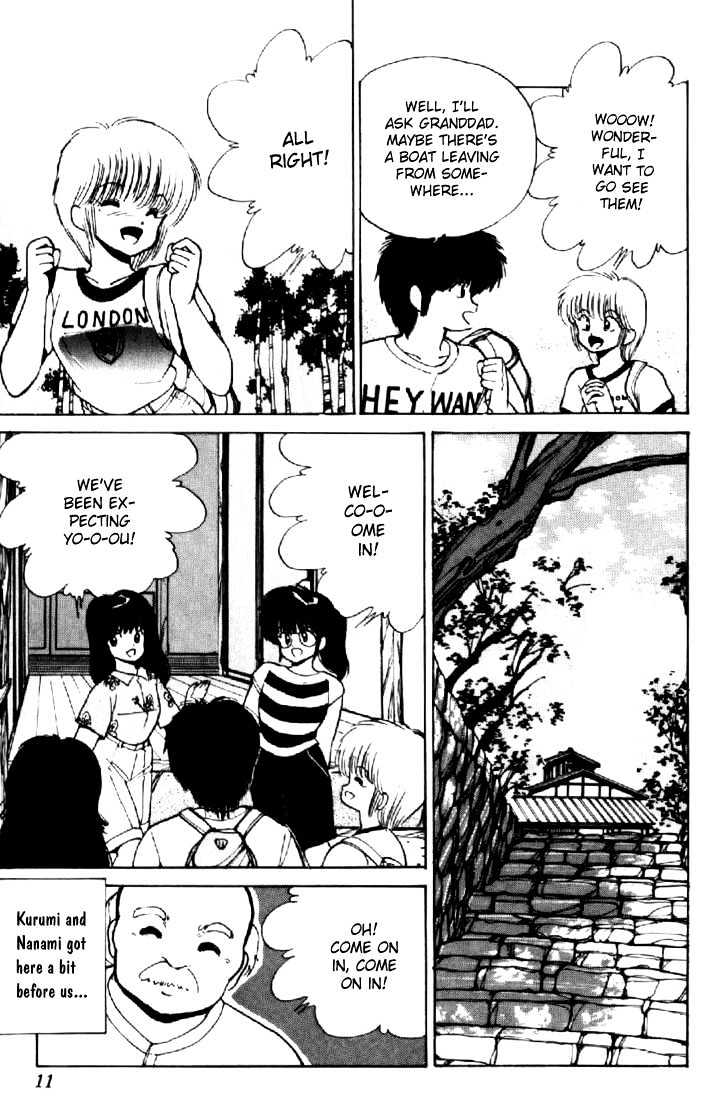 Kimagure Orange Road Chapter 150 page 7 - Chapter 150