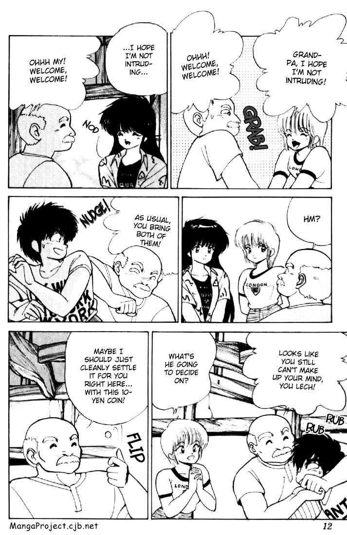 Kimagure Orange Road Chapter 150 page 8 - Chapter 150