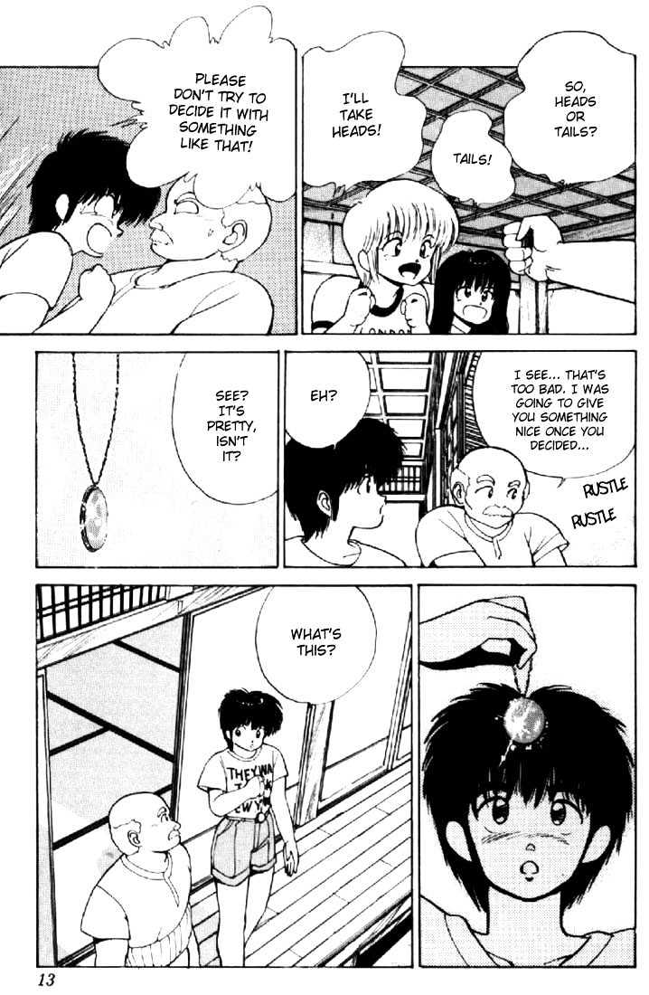 Kimagure Orange Road Chapter 150 page 9 - Chapter 150