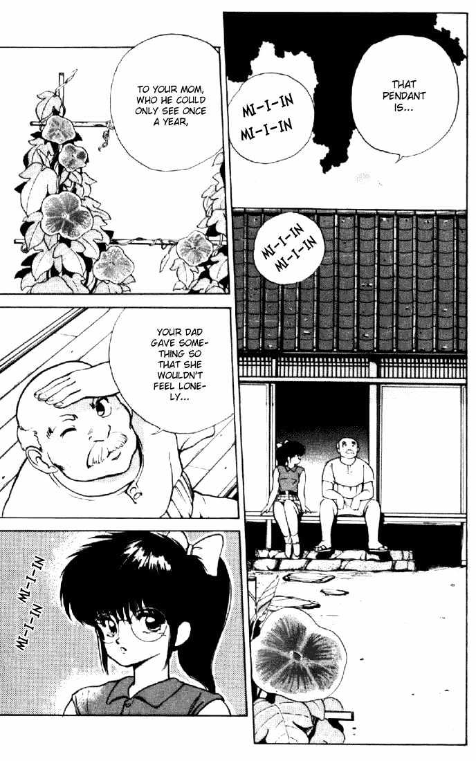 Kimagure Orange Road Chapter 151 page 10 - Chapter 151