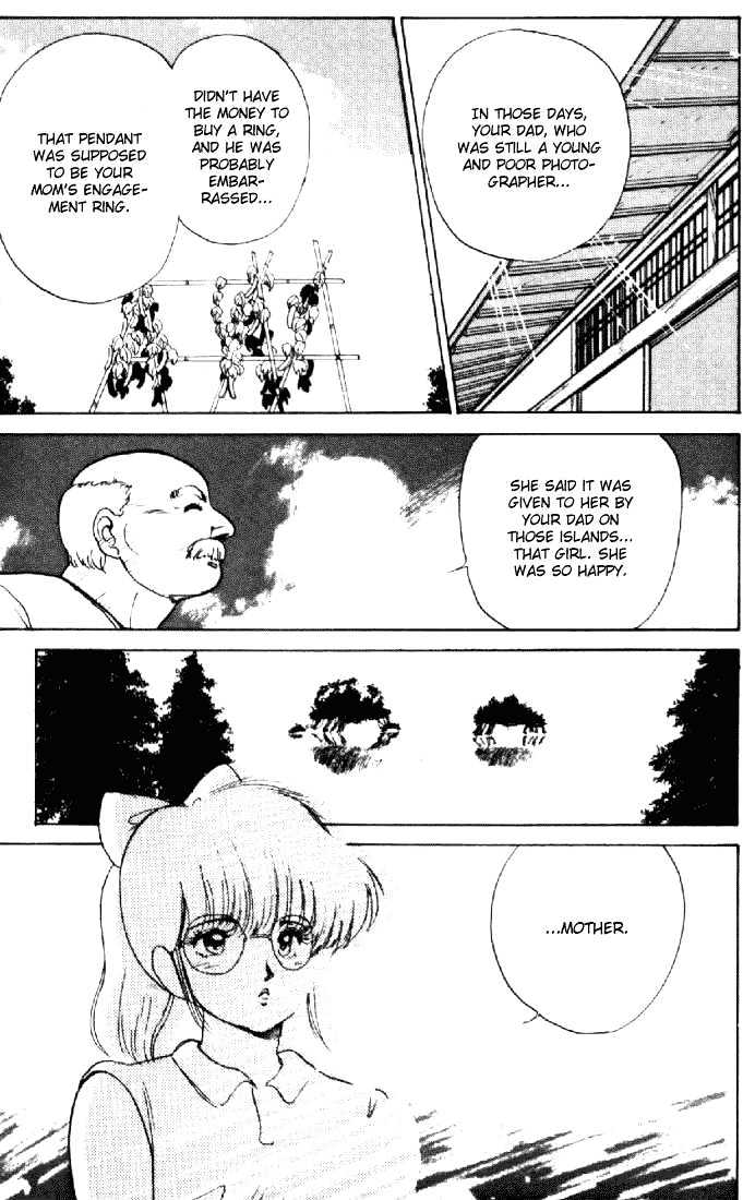 Kimagure Orange Road Chapter 151 page 11 - Chapter 151
