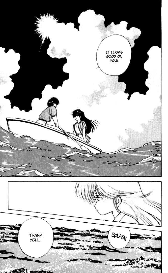 Kimagure Orange Road Chapter 151 page 13 - Chapter 151