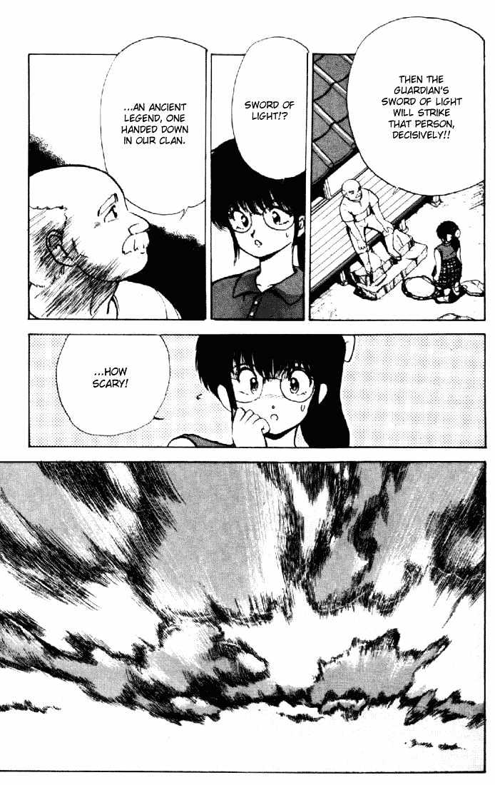 Kimagure Orange Road Chapter 151 page 15 - Chapter 151