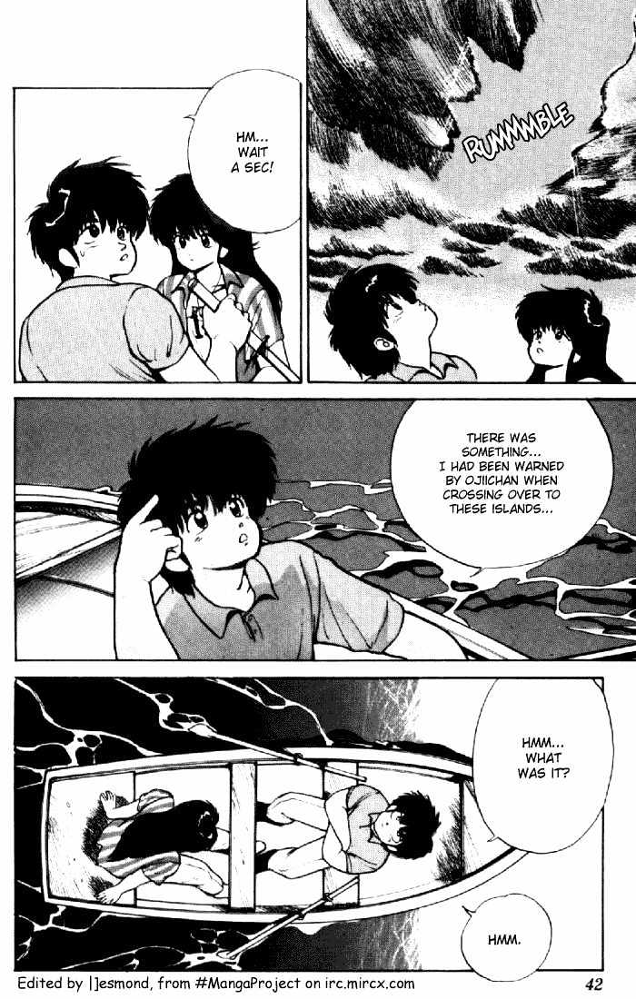 Kimagure Orange Road Chapter 151 page 16 - Chapter 151