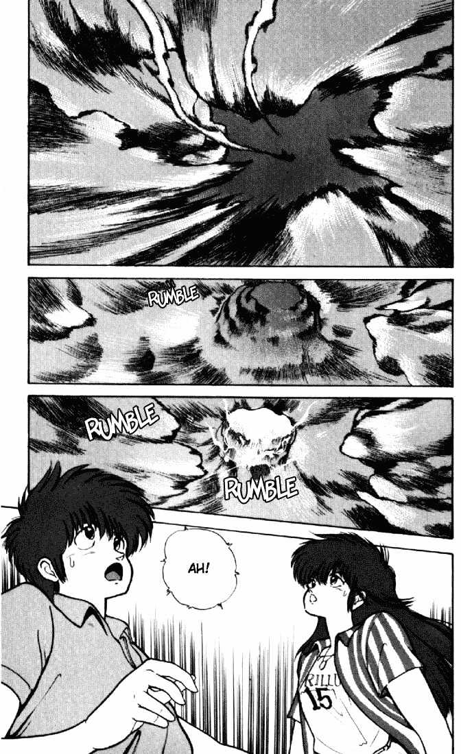 Kimagure Orange Road Chapter 151 page 17 - Chapter 151