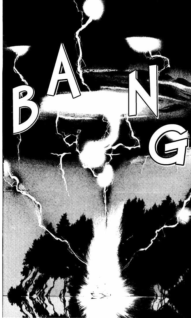 Kimagure Orange Road Chapter 151 page 18 - Chapter 151