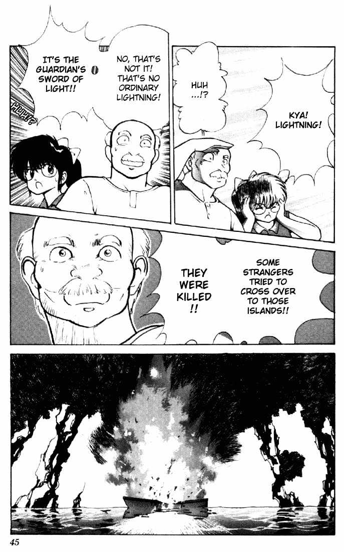 Kimagure Orange Road Chapter 151 page 19 - Chapter 151