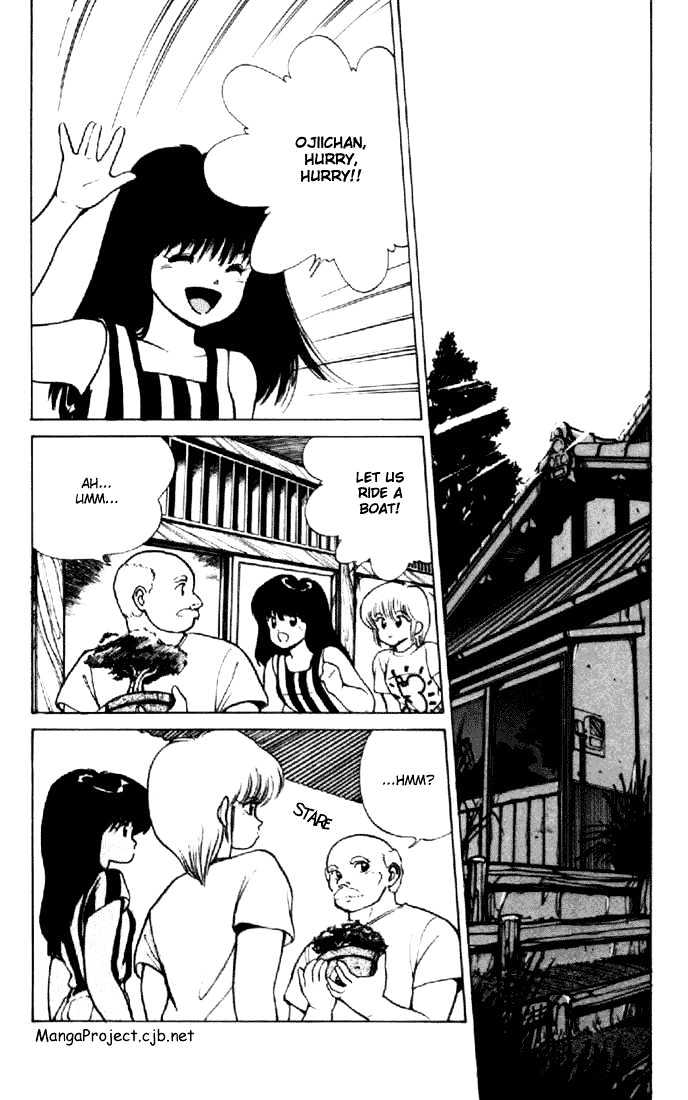 Kimagure Orange Road Chapter 151 page 2 - Chapter 151
