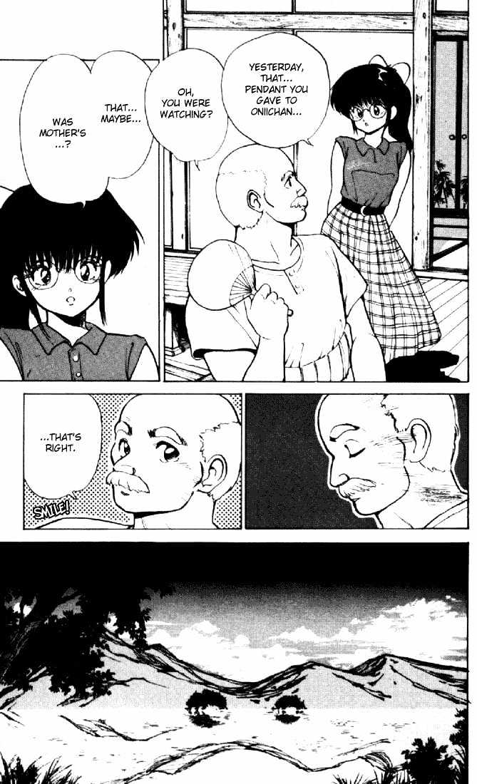Kimagure Orange Road Chapter 151 page 7 - Chapter 151