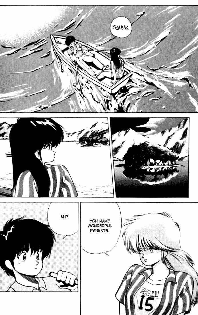 Kimagure Orange Road Chapter 151 page 8 - Chapter 151