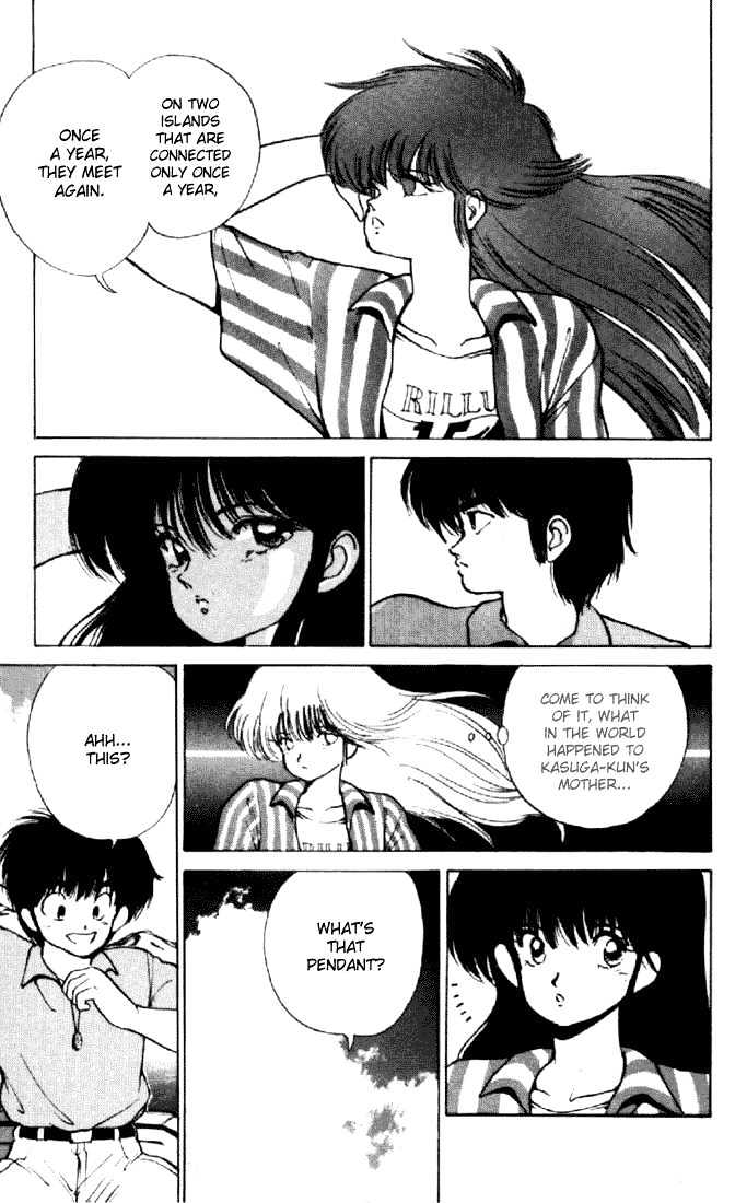 Kimagure Orange Road Chapter 151 page 9 - Chapter 151