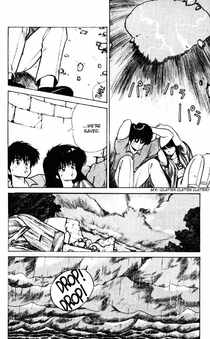 Kimagure Orange Road Chapter 152 page 10 - Chapter 152