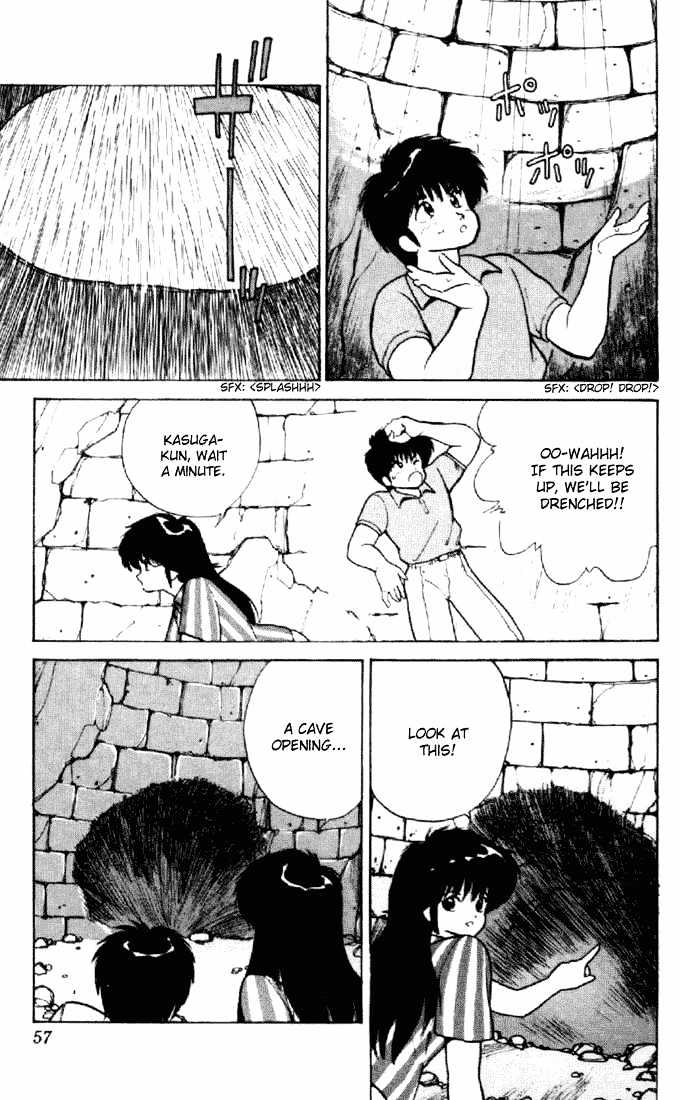 Kimagure Orange Road Chapter 152 page 11 - Chapter 152