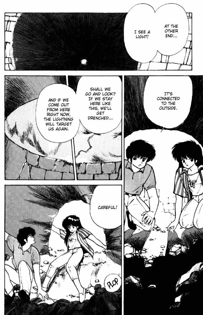 Kimagure Orange Road Chapter 152 page 12 - Chapter 152