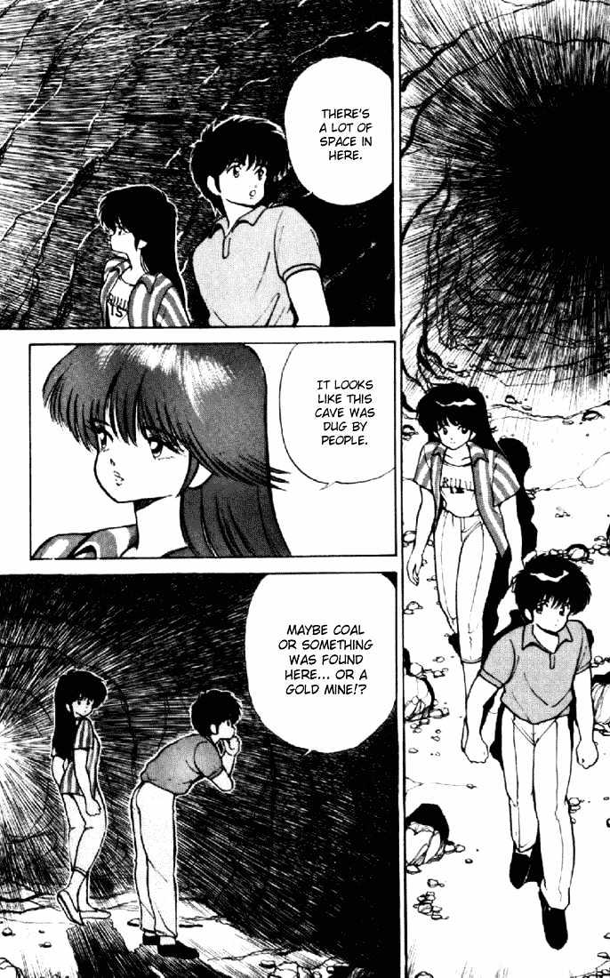 Kimagure Orange Road Chapter 152 page 13 - Chapter 152