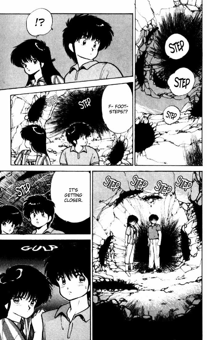 Kimagure Orange Road Chapter 152 page 15 - Chapter 152