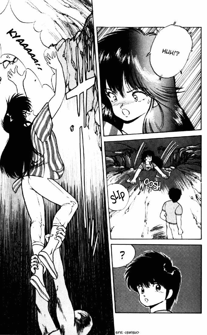 Kimagure Orange Road Chapter 152 page 17 - Chapter 152