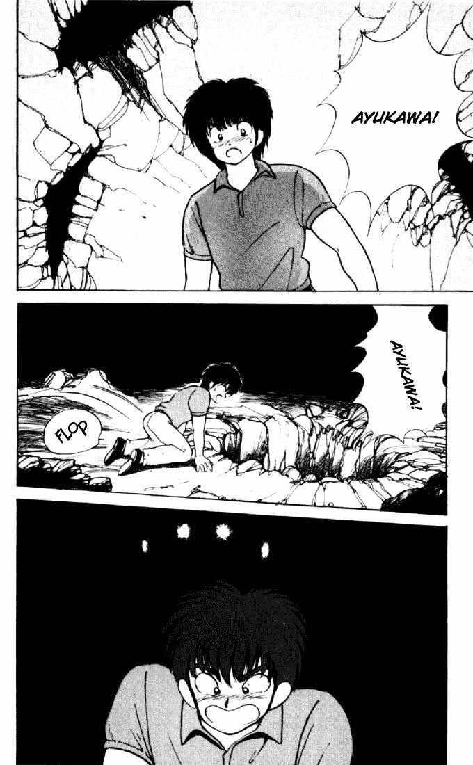 Kimagure Orange Road Chapter 152 page 18 - Chapter 152