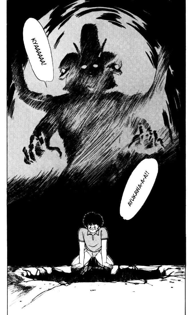 Kimagure Orange Road Chapter 152 page 19 - Chapter 152