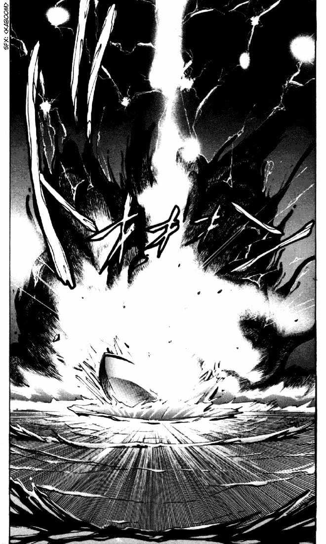Kimagure Orange Road Chapter 152 page 2 - Chapter 152