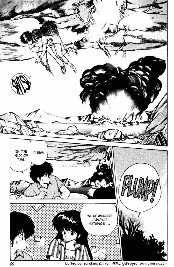 Kimagure Orange Road Chapter 152 page 3 - Chapter 152