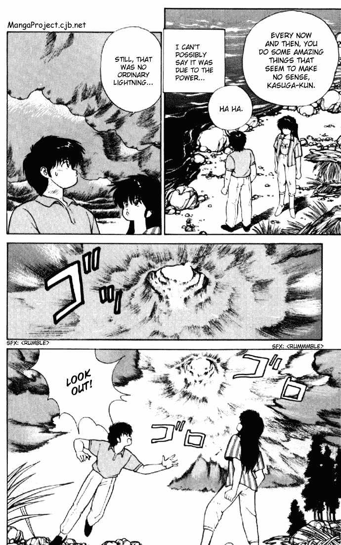 Kimagure Orange Road Chapter 152 page 4 - Chapter 152