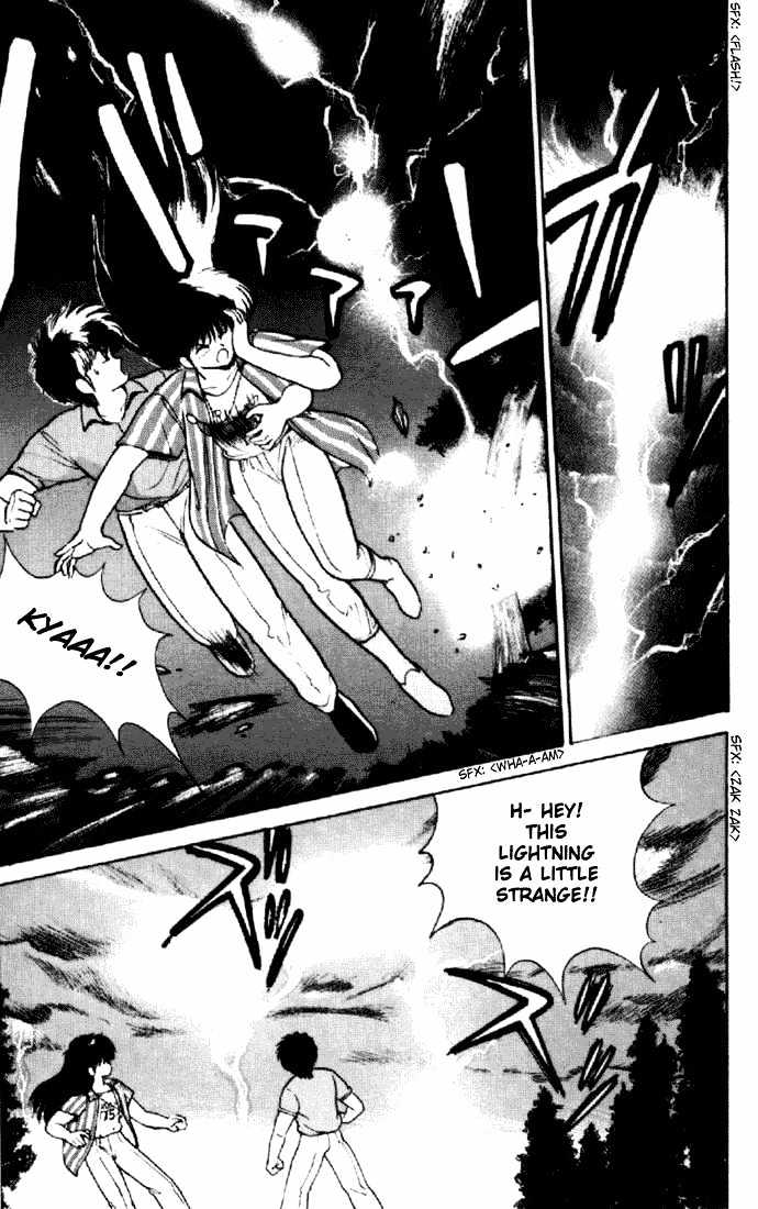 Kimagure Orange Road Chapter 152 page 5 - Chapter 152