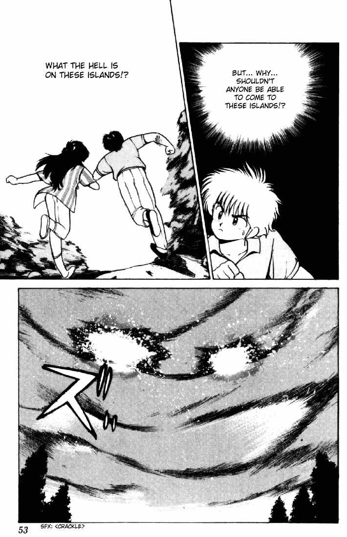 Kimagure Orange Road Chapter 152 page 7 - Chapter 152