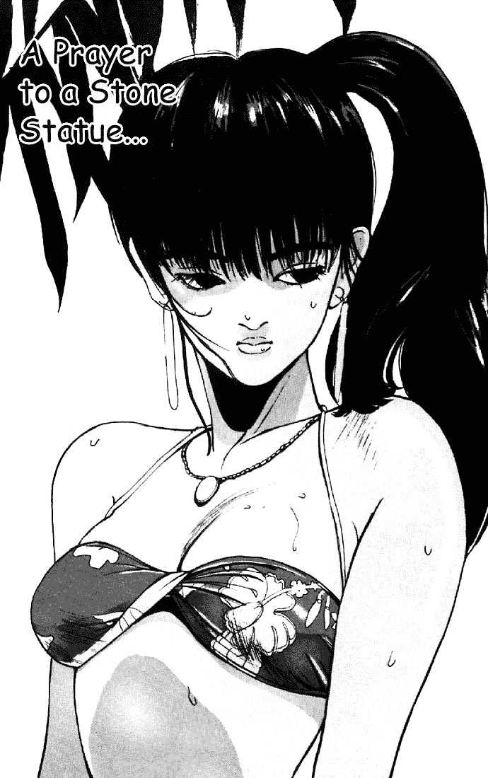 Kimagure Orange Road Chapter 153 page 1 - Chapter 153