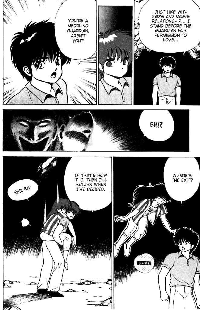 Kimagure Orange Road Chapter 153 page 10 - Chapter 153