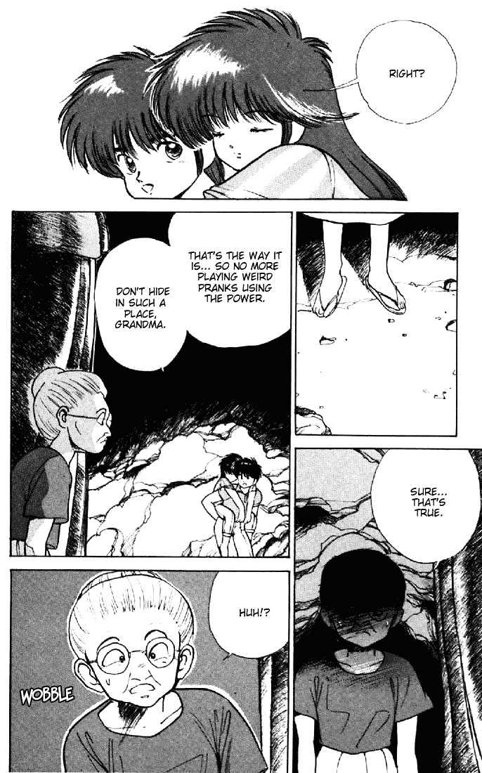 Kimagure Orange Road Chapter 153 page 12 - Chapter 153