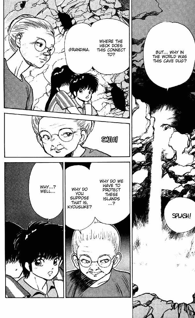 Kimagure Orange Road Chapter 153 page 14 - Chapter 153