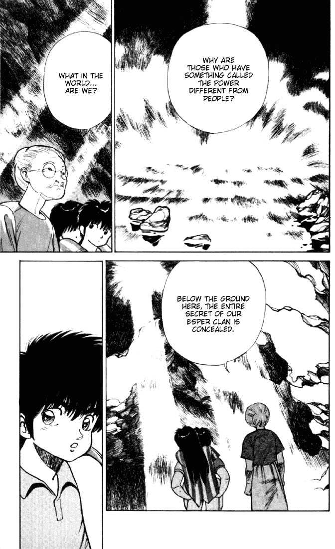 Kimagure Orange Road Chapter 153 page 15 - Chapter 153