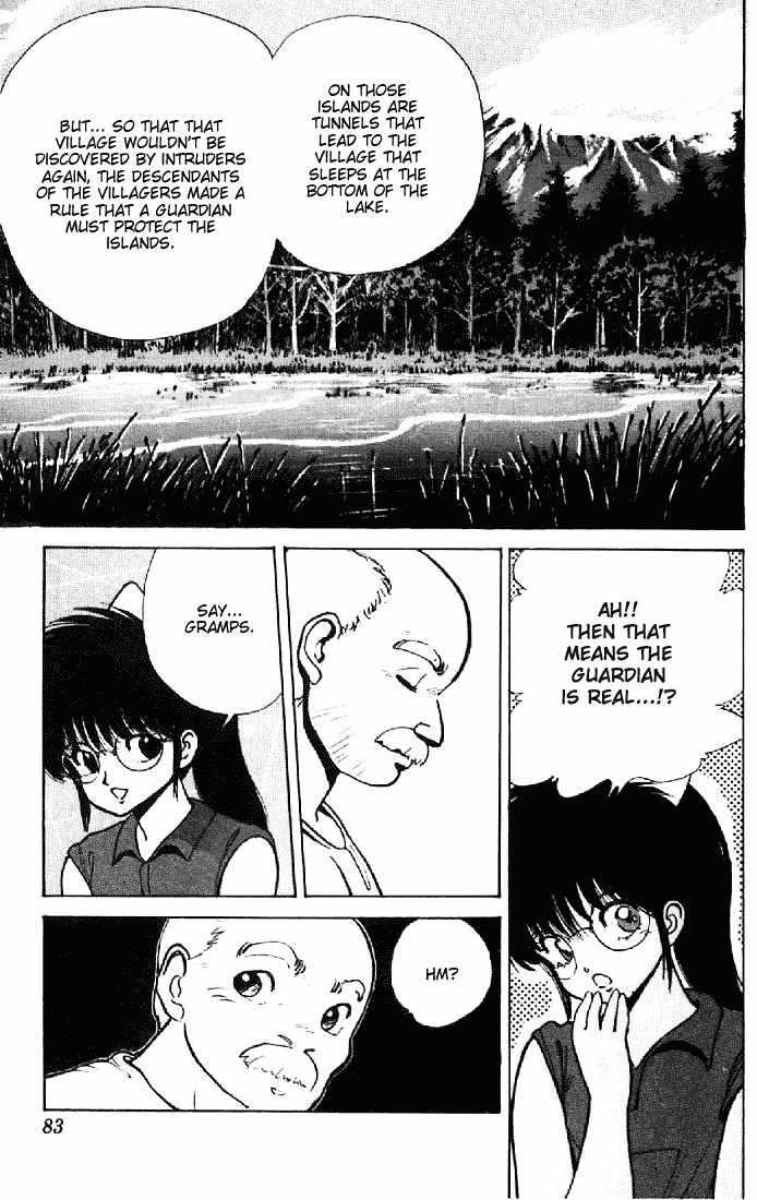 Kimagure Orange Road Chapter 153 page 17 - Chapter 153