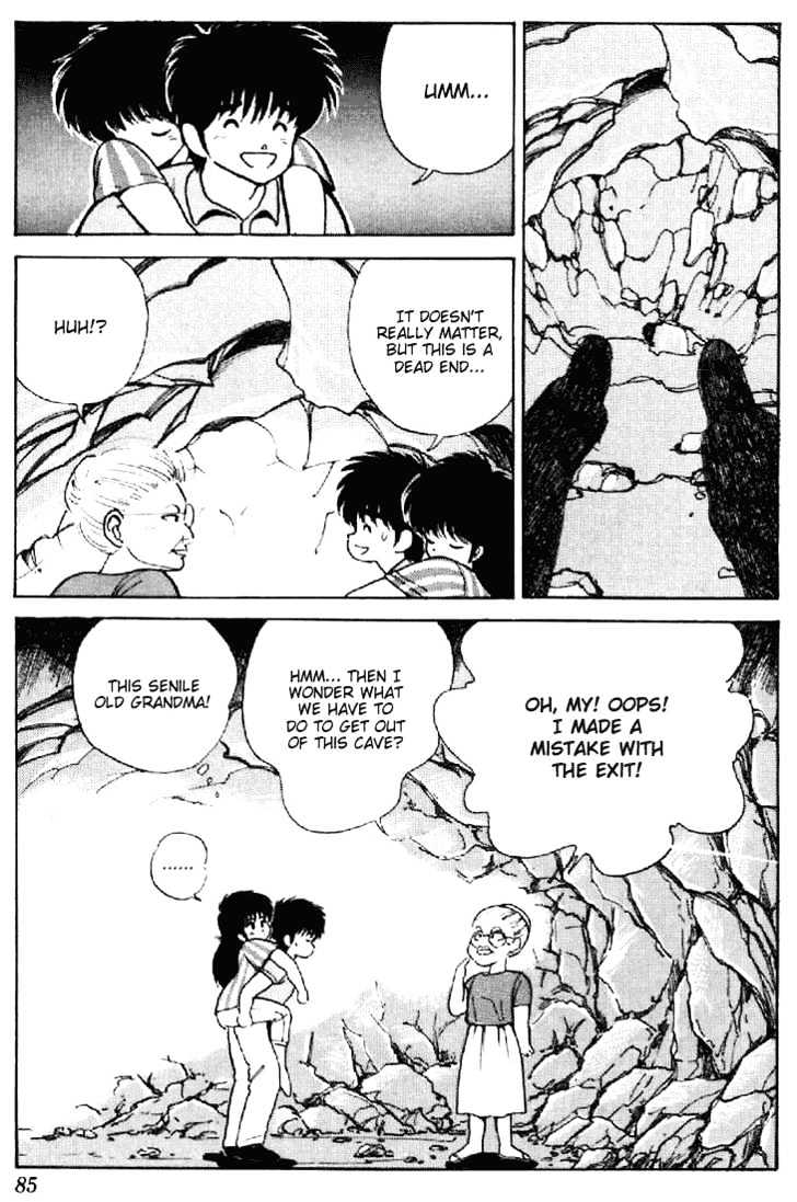 Kimagure Orange Road Chapter 153 page 19 - Chapter 153