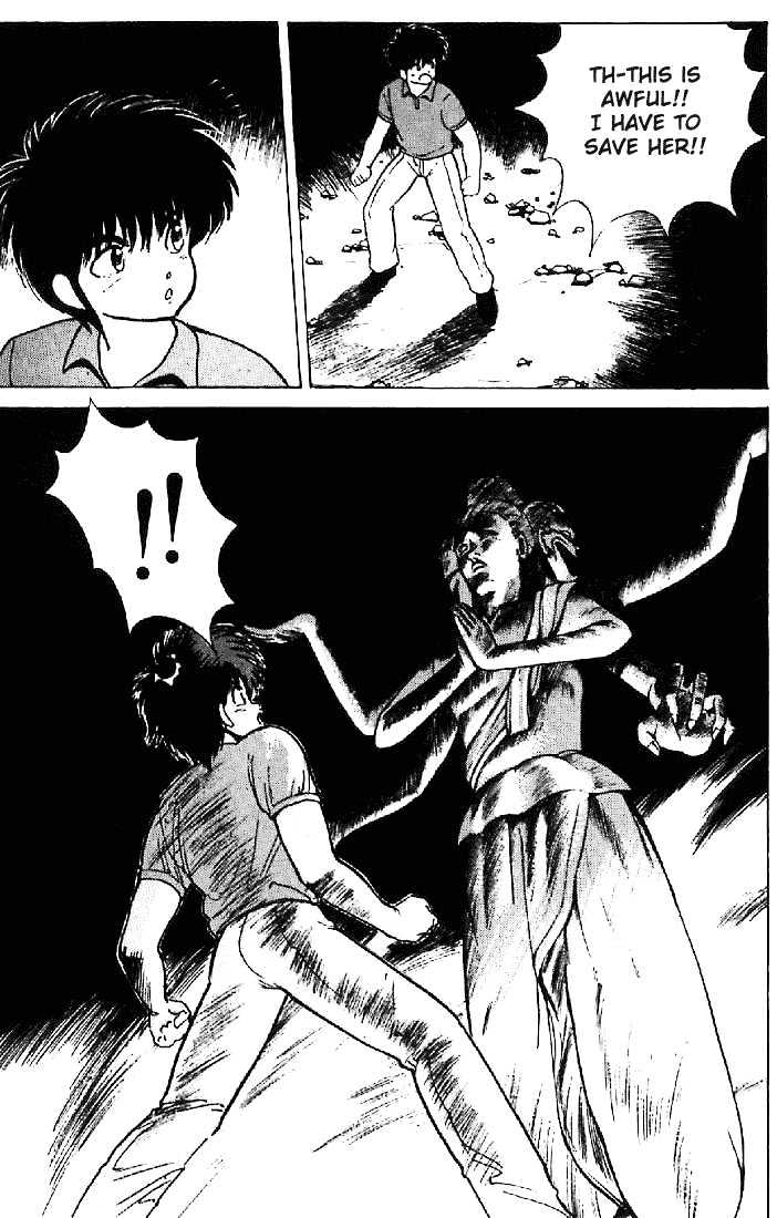 Kimagure Orange Road Chapter 153 page 3 - Chapter 153