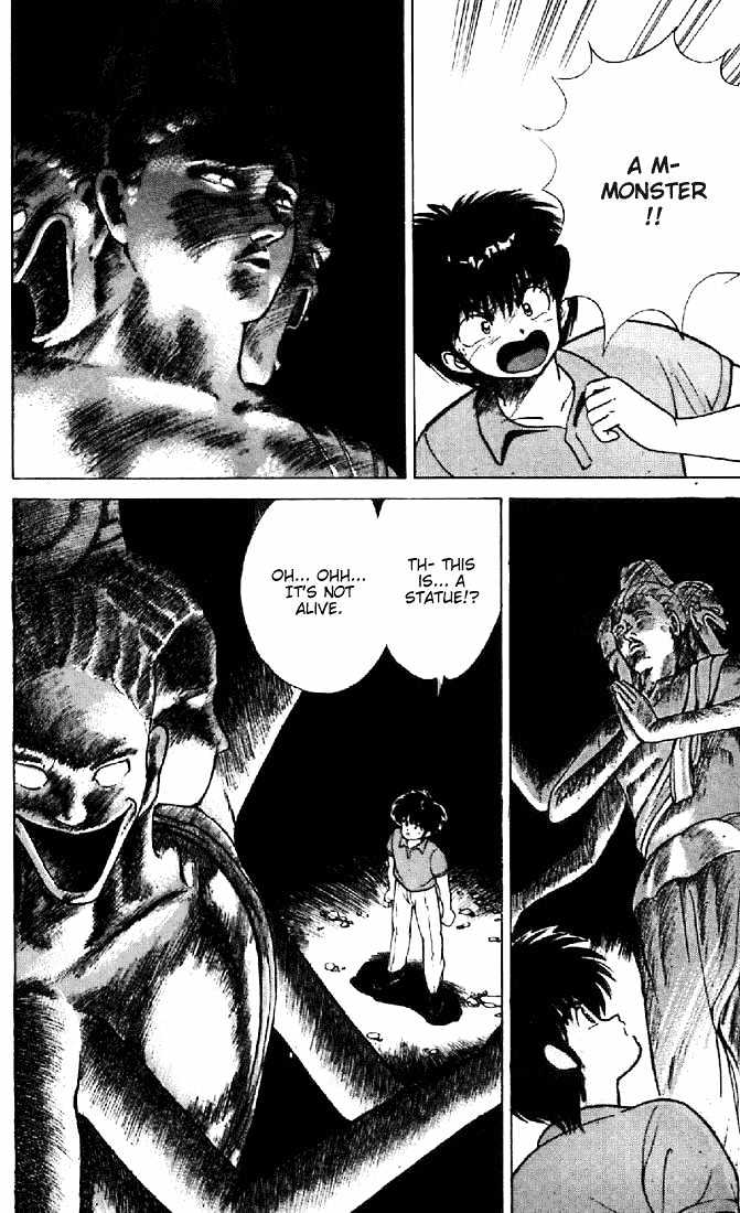 Kimagure Orange Road Chapter 153 page 4 - Chapter 153