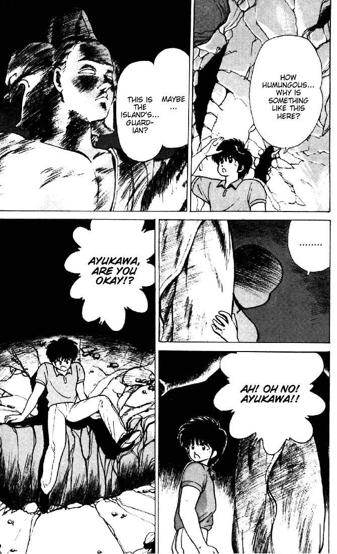 Kimagure Orange Road Chapter 153 page 5 - Chapter 153