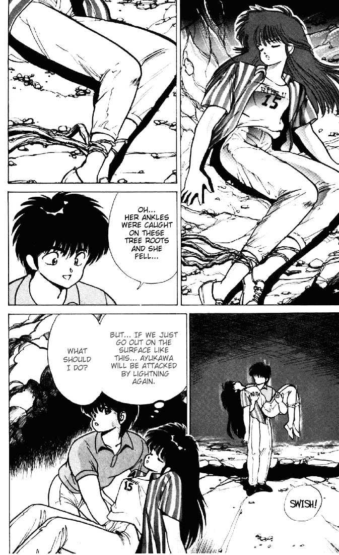 Kimagure Orange Road Chapter 153 page 6 - Chapter 153
