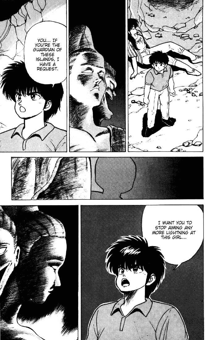 Kimagure Orange Road Chapter 153 page 7 - Chapter 153