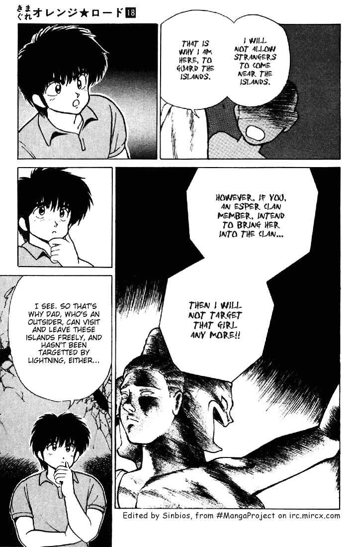Kimagure Orange Road Chapter 153 page 9 - Chapter 153