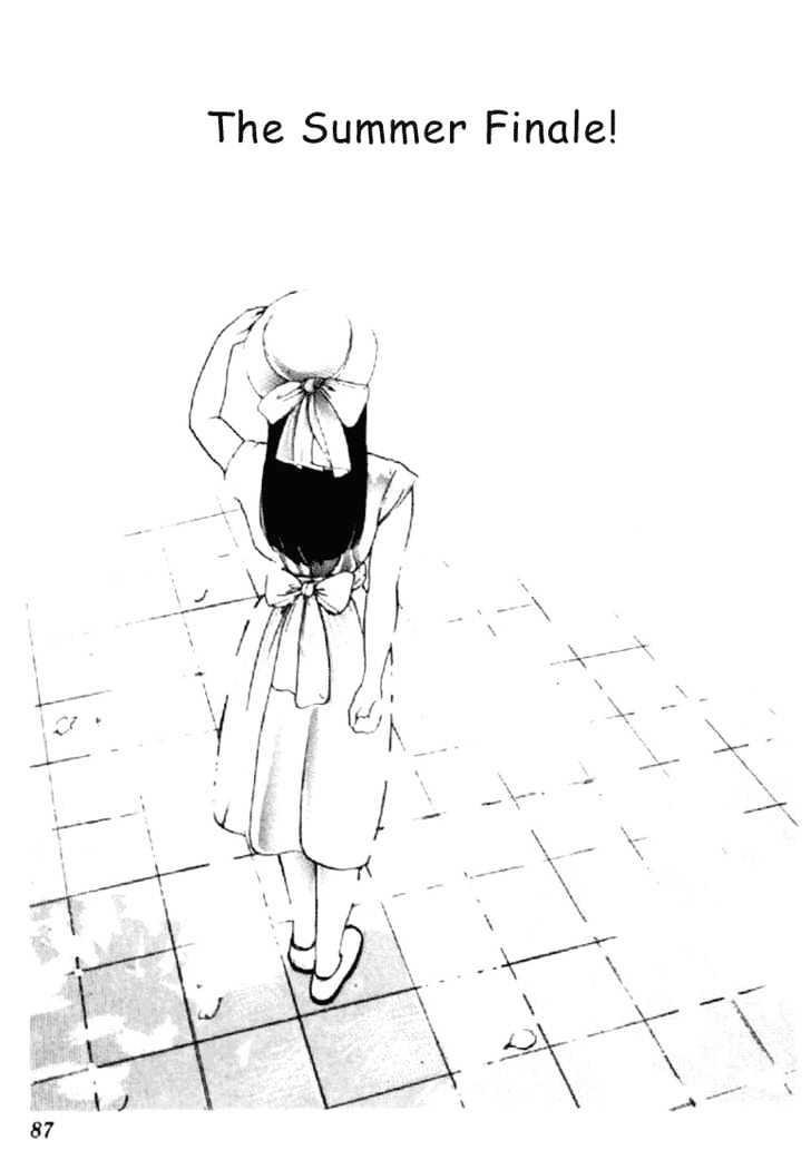 Kimagure Orange Road Chapter 154 page 1 - Chapter 154